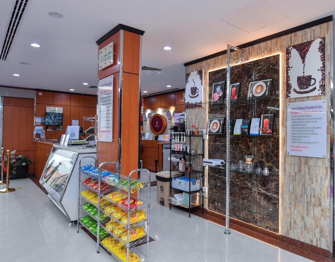 Aseel Alsharq Hotel Riyad Dış mekan fotoğraf