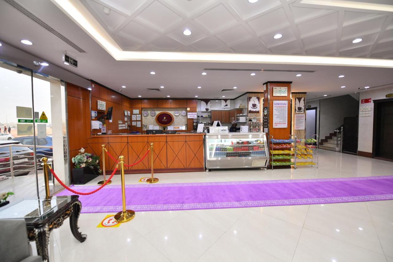 Aseel Alsharq Hotel Riyad Dış mekan fotoğraf