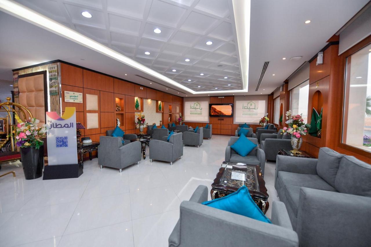 Aseel Alsharq Hotel Riyad Dış mekan fotoğraf