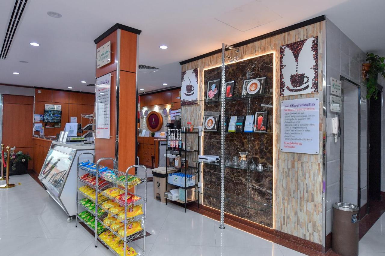 Aseel Alsharq Hotel Riyad Dış mekan fotoğraf