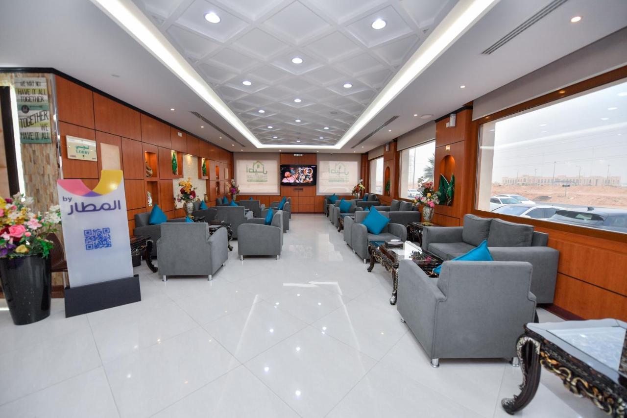 Aseel Alsharq Hotel Riyad Dış mekan fotoğraf
