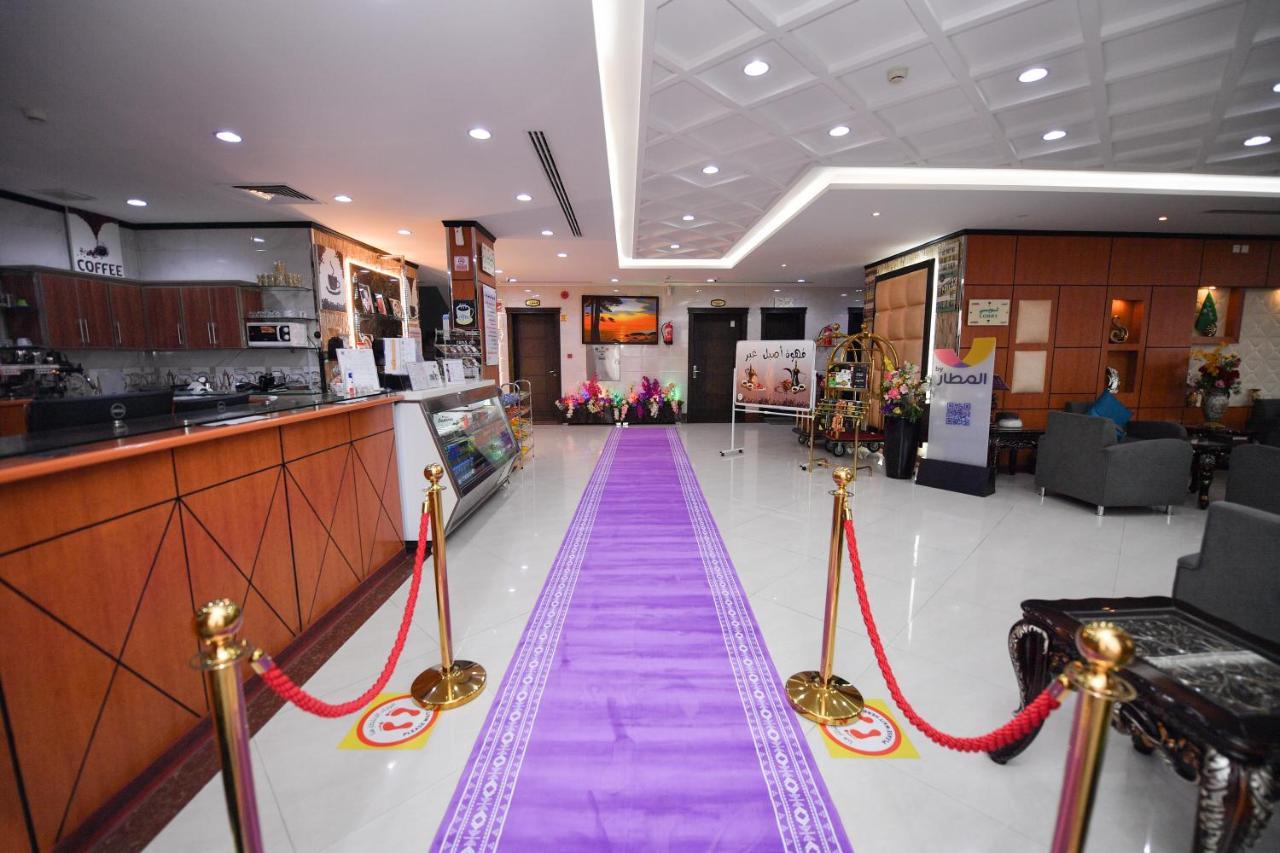 Aseel Alsharq Hotel Riyad Dış mekan fotoğraf