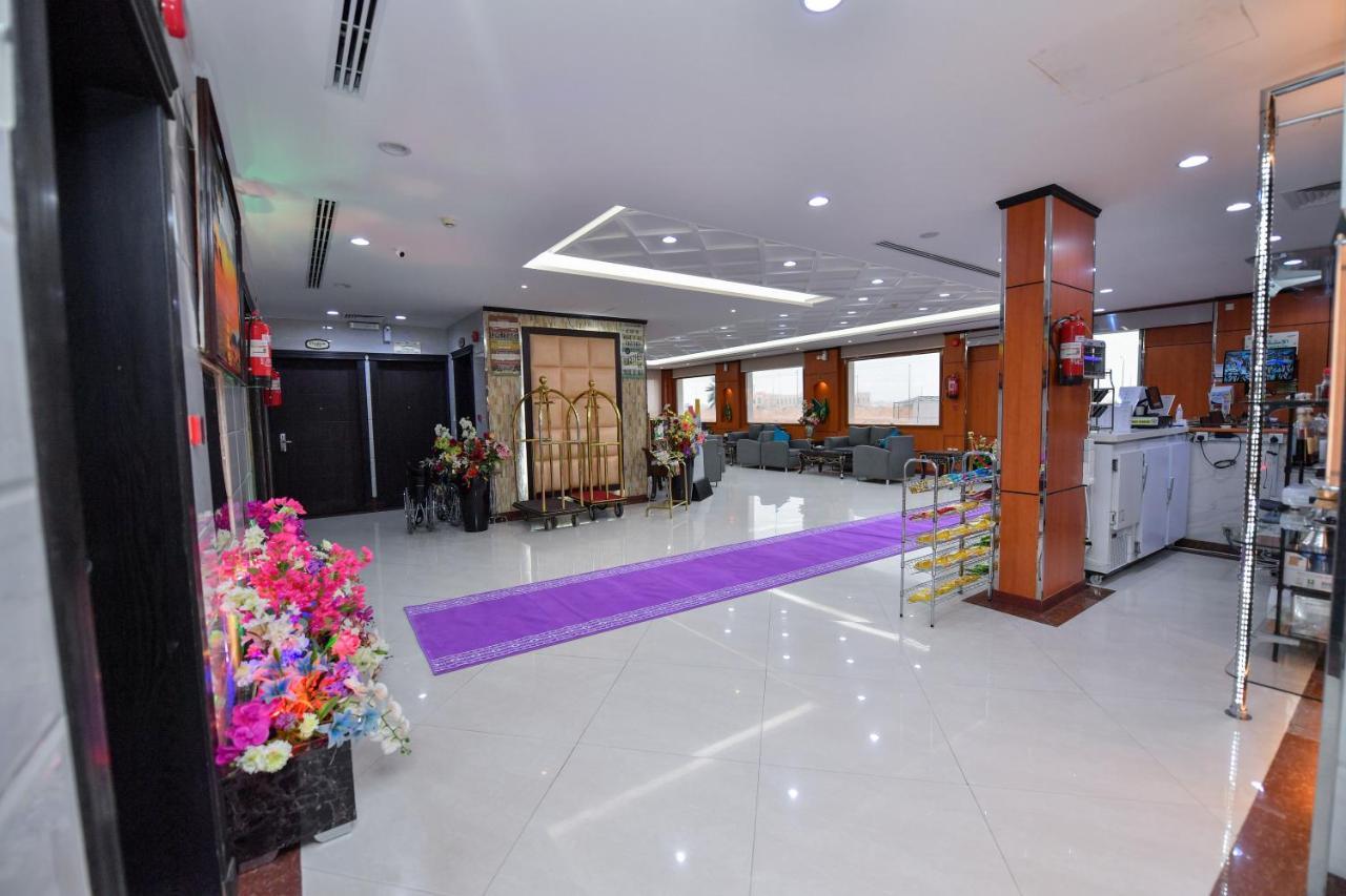 Aseel Alsharq Hotel Riyad Dış mekan fotoğraf